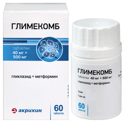 Глимекомб табл. 40мг+500мг № 60