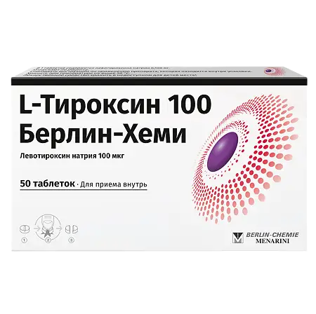 L-Тироксин 100 Берлин-Хеми табл. 100 мкг № 50