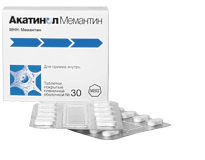 Акатинол Мемантин табл. п.п.о. 10 мг № 90