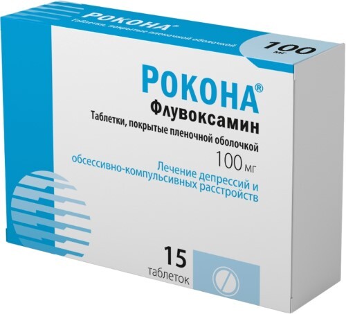 Рокона табл. п.п.о. 100 мг № 15