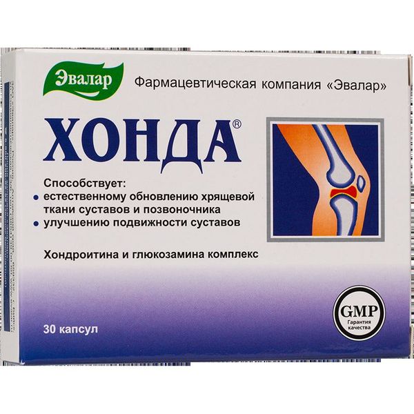 Хонда капс. 0.35 г № 30 БАД