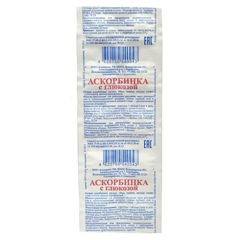 Аскорбинка с глюкозой табл. 0.85 г № 10 БАД