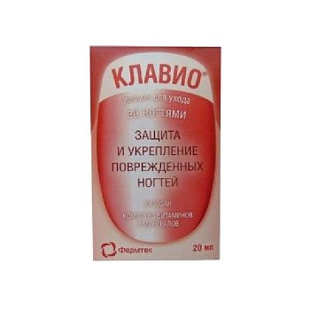Клавио лосьон д/ухода за ногтями 20 мл 