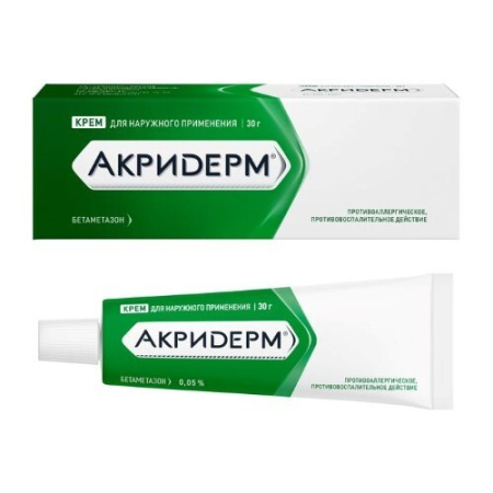 Акридерм мазь для нар. прим. 0.05 % 30 г