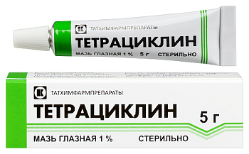 Тетрациклин мазь глазн. 1 % 5 г
