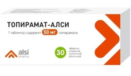 Топирамат-Алси табл. п.п.о. 50 мг № 30