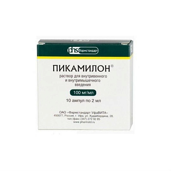 Пикамилон р-р в/в и в/м введ. 100 мг/мл 2 мл № 10