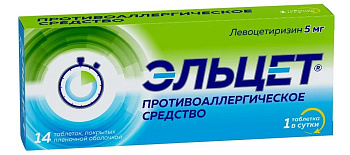 Эльцет табл. п.п.о. 5 мг № 14