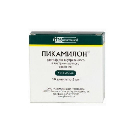 Пикамилон р-р в/в и в/м введ. 100 мг/мл 2 мл № 10