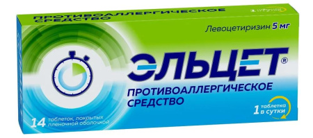 Эльцет табл. п.п.о. 5 мг № 14