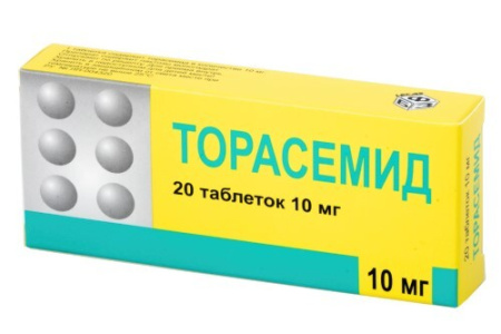 Торасемид табл. 10 мг № 20