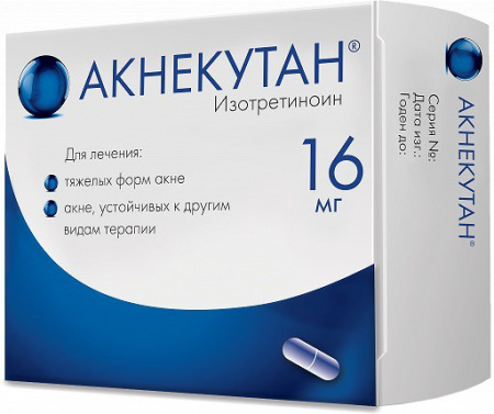 Акнекутан капс. 16 мг № 30