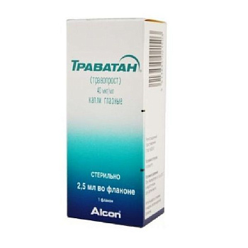 Траватан капли глазн. 40 мкг/мл 2.5 мл