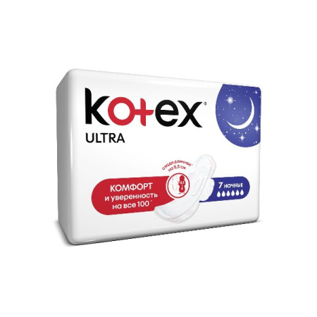 Прокладки женские Котекс ультра № 7 ночные