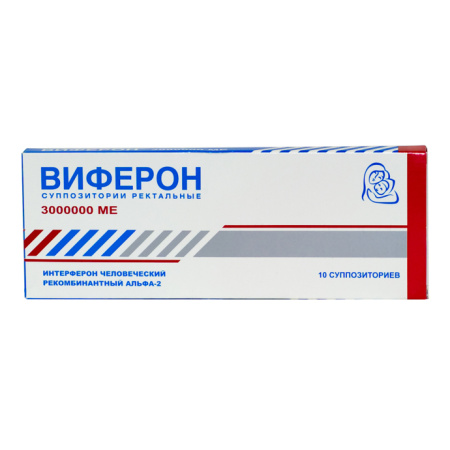 Виферон супп. рект. 3000000 МЕ № 10