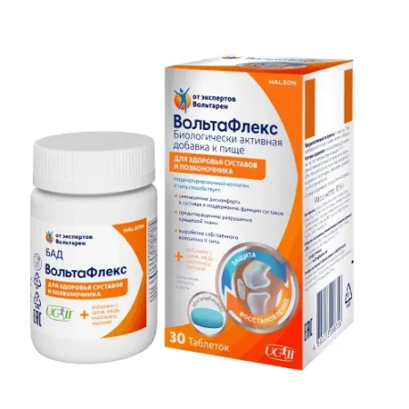 ВольтаФлекс табл. 385 мг № 30 БАД