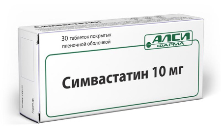 Симвастатин-Алси табл. п.п.о. 10 мг № 30