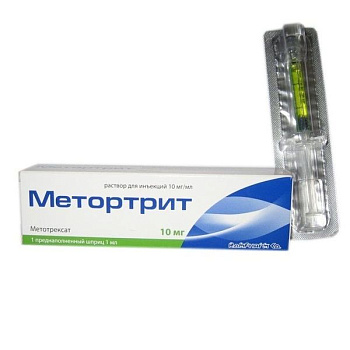 Метортрит р-р для ин. 10 мг/мл 1.0 мл шприц