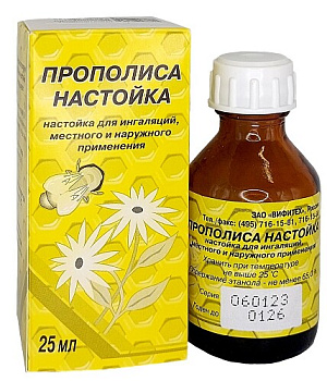 Прополиса настойка для инг. местн. и нар. прим. 25 мл