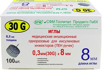 Иглы для инсулиновых инжекторов Пен-ручек 30G 0.3х8 мм №100