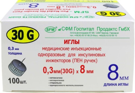 Иглы для инсулиновых инжекторов Пен-ручек 30G 0.3х8 мм №100