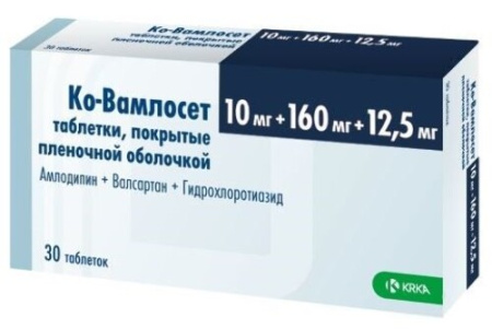 Ко-Вамлосет табл. п.п.о. 10 мг+160 мг+12.5 мг № 30