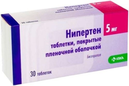 Нипертен табл. п.п.о. 5 мг № 30