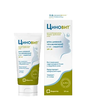 Циновит крем увлажняющий для комб. жирной проблем. кожи 50 мл