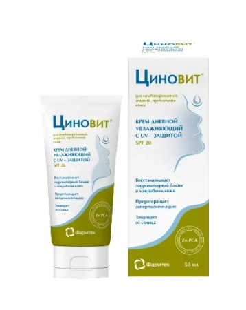 Циновит крем увлажняющий для комб. жирной проблем. кожи 50 мл