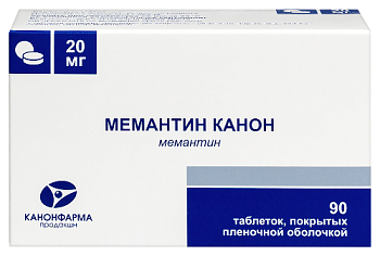 Мемантин Канон табл. п.п.о. 20 мг № 90