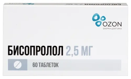 Бисопролол табл. п.п.о. 2.5 мг № 60