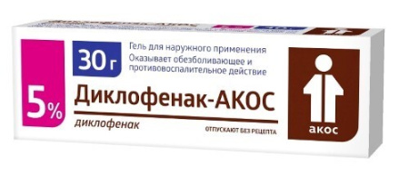 Диклофенак-Акос гель для нар. прим. 5 % 30 г