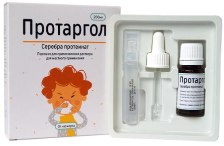 Протаргол пор. для приг. р-ра для местн. прим. 200 мг с р-лем 10 мл с крышкой-пипеткой