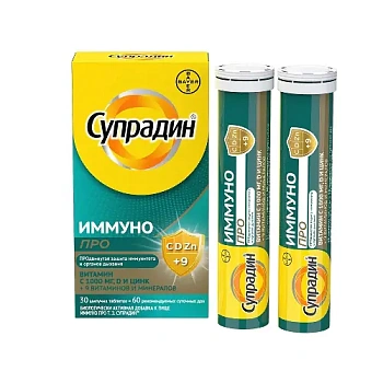 Супрадин Иммуно Про табл. шип. 4.9 г № 30 БАД