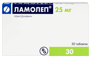 Ламолеп табл. 25 мг № 30