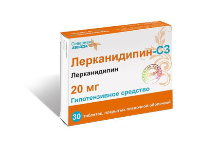Лерканидипин-СЗ табл. п.п.о. 20 мг № 30