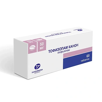 Тофизопам Канон табл. 50 мг № 60