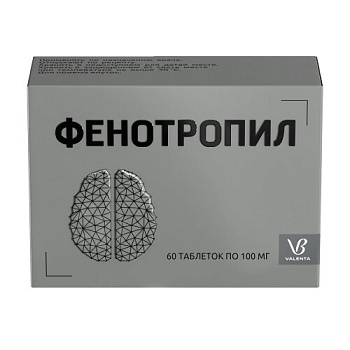 Фенотропил табл. 100 мг № 60