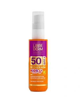 Либридерм Бронзиада Молочко солнцезащ. для детей SPF50 спрей 50 мл