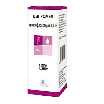 Ципромед капли ушные 0.3 % 10 мл