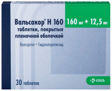 Вальсакор Н 160 табл. п.п.о. 160 мг+12.5 мг № 30