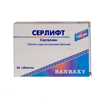 Серлифт табл. п.п.о. 100 мг № 28