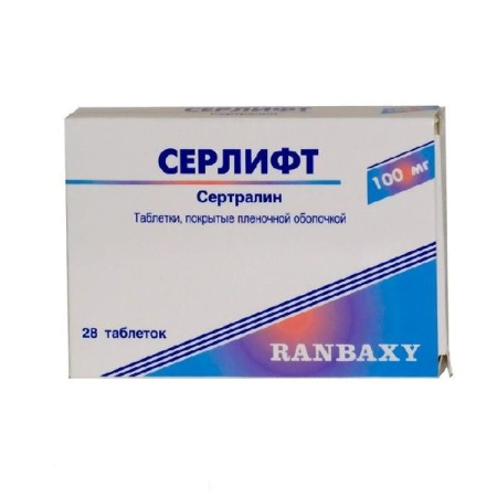 Серлифт табл. п.п.о. 100 мг № 28