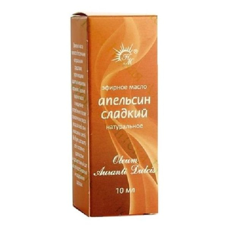Масло эфирное апельсин 10 мл
