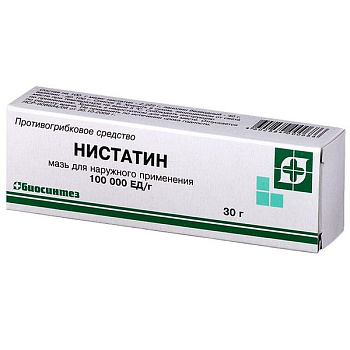 Нистатин мазь для нар. прим. 100000 ЕД/г 30 г