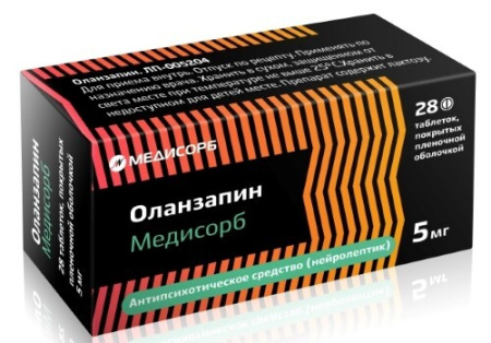 Оланзапин Медисорб табл. п.п.о. 5 мг № 28