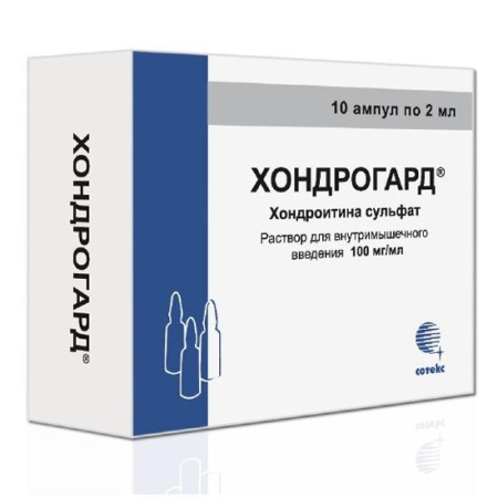 Хондрогард р-р в/м и в/суст введ. 100 мг/мл 2 мл № 10