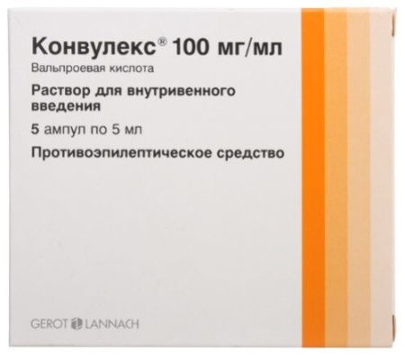 Конвулекс р-р в/в введ. 100 мг/мл 5 мл № 5