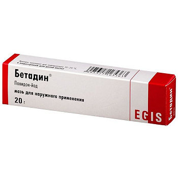Бетадин мазь для нар. прим. 10 % 20 г