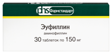 Эуфиллин табл. 150 мг № 30